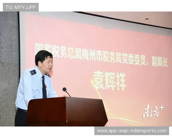 梅州降级后的地方支持政策若落实，会带来哪些变化？