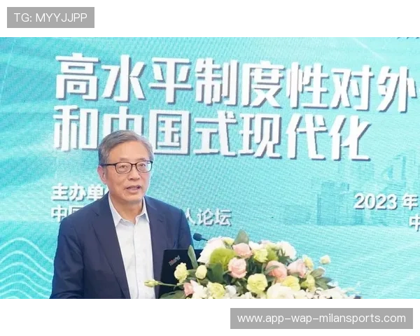 惠金融深化，屠光绍的四条重要建议，屠光绍 高级金融学院