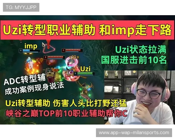 电竞职业寿命短是否能通过辅助岗位延续，职业电竞人员