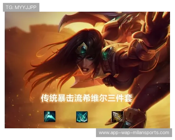 团战崩塌！瞬间结束