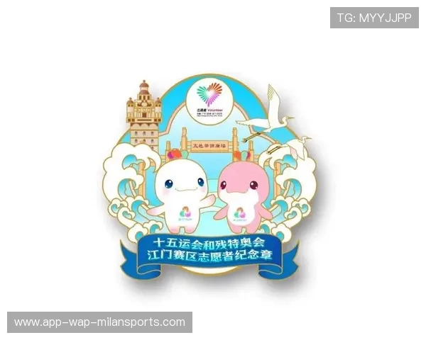 主办城市赛事期间志愿者证件分发与身份核验要点公布,中国赛事志愿者服务证书 主办城市赛事期间志愿者证件分发与身份核验要点公布,中国赛事志愿者服务证书