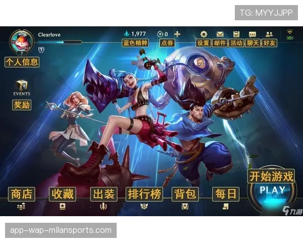 LOL 26.9野区节奏：现在的打野位不仅仅要抓人，还要负责河道的生态控制🐉