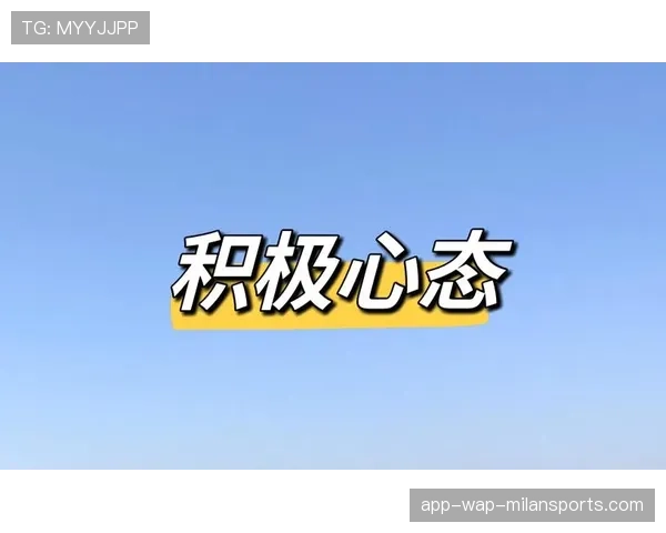 峡谷之巅单排生存法则：如何有效规避消极心态干扰？→